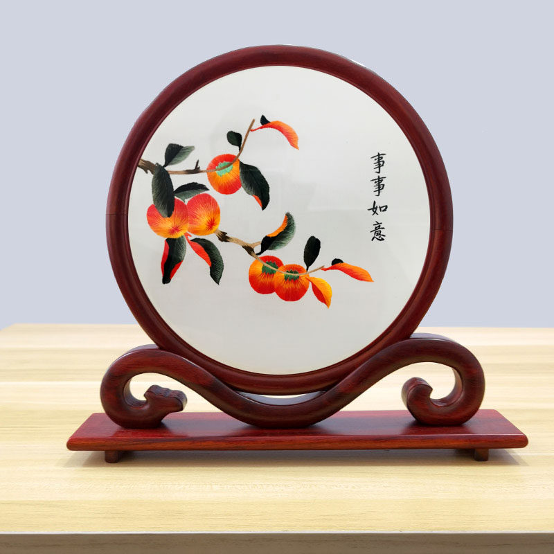 Su embroidered double-sided embroidered pendulum piece embroidered finished product small screen red solid wood table screen business gift for old external portable