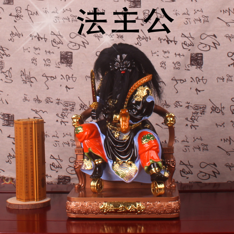 Statue of the Master of the Dharma 81216inch Heavenly Lords, Lord of Thunder, Master of the Dharma, Holy Lord, for Home Worship and Decoration