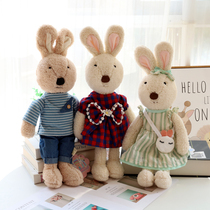2020 fall new Sucre rabbit paparazzi clothes can be replaced with plush stuffed toy little bunny girl presents