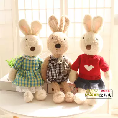 Spring lace skirt Sucre rabbit doll dress can replace Bunny plush doll Doll Gift