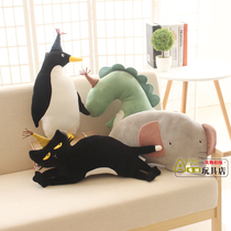 Dinosaur Penguin large lazy long pillow sleeping doll plush toy to send girl baby comfort doll