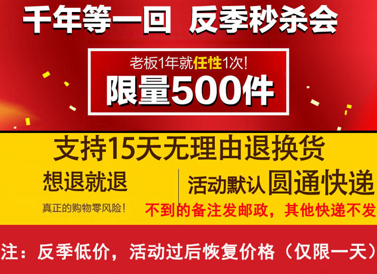 Blouson pour fille en polyester - Ref 2160453 Image 6