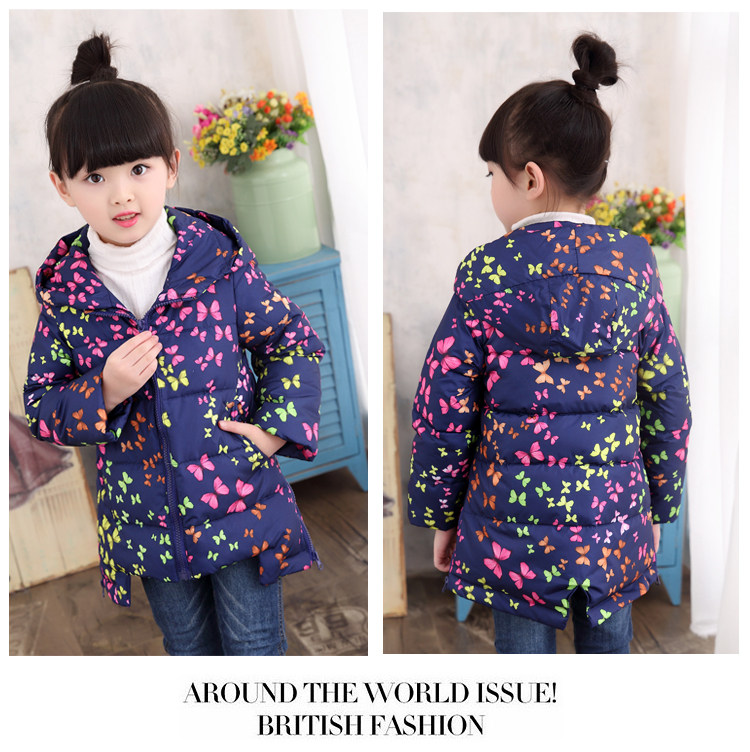 Blouson pour fille en polyester - Ref 2160453 Image 15