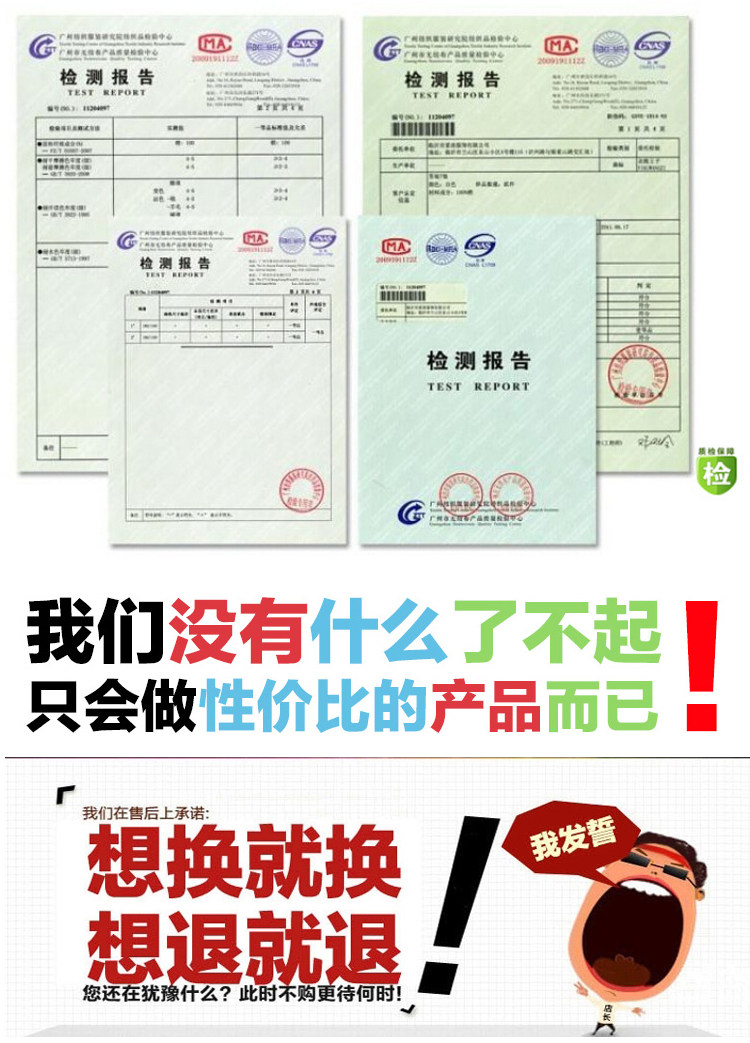 Blouson pour fille en polyester - Ref 2160453 Image 23