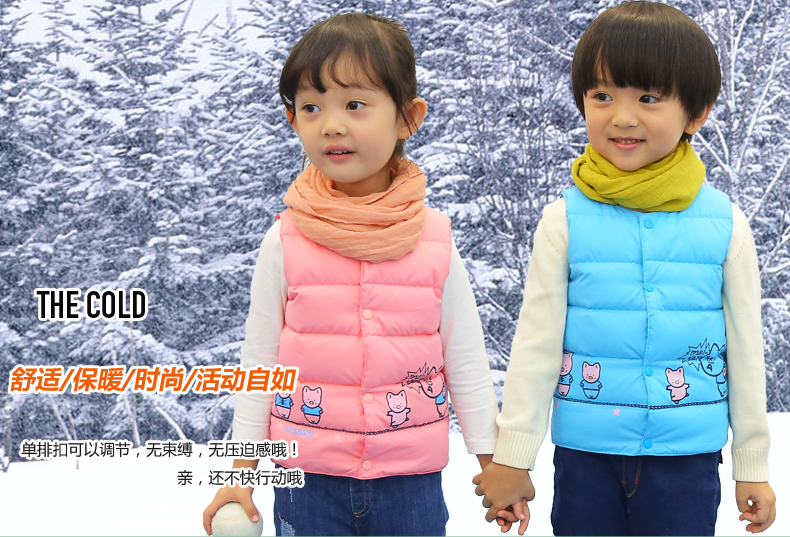 Gilet enfant - Ref 2069606 Image 13