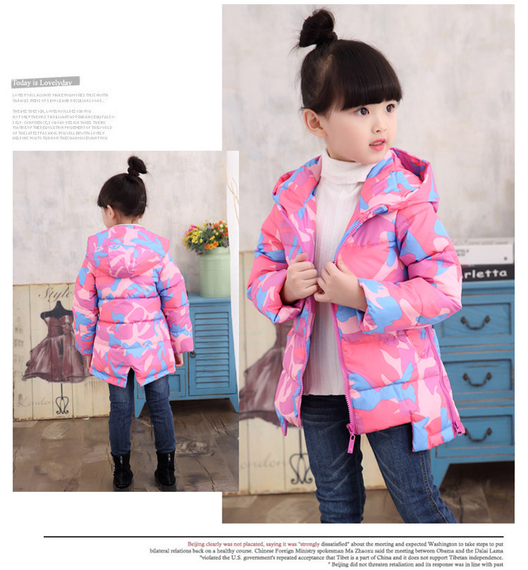 Blouson pour fille en polyester - Ref 2160453 Image 22