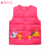 Áo chống rét cho trẻ em xuống áo cotton bé trai và bé gái bằng vải cotton cho bé áo gile cotton mềm mại cho bé Áo ghi lê