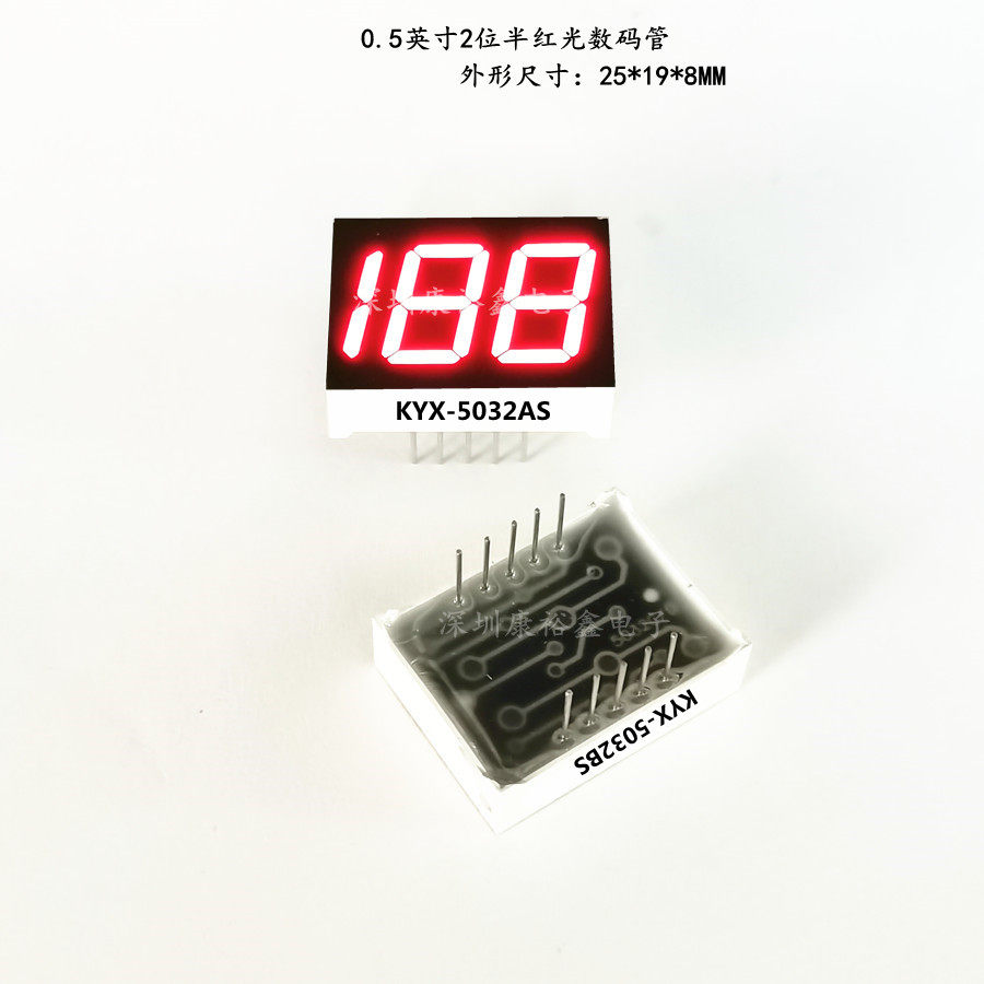 0 5 inch 2 position semi red glow tube KYX-5032AS5302BS188 glow tube two position half glow tube