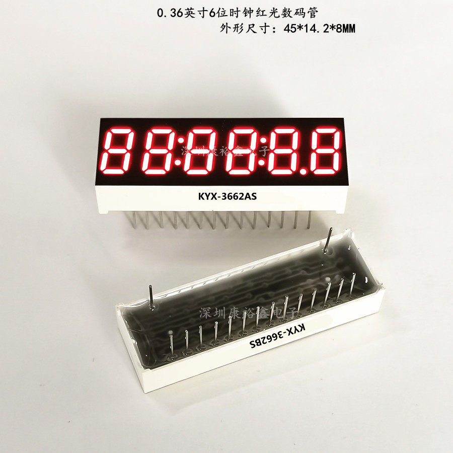 0 36 inch 6-bit red light clock digital tube KYX-3662AS BS 6-bit clock digital tube 0 36 inch 6-bit red light clock digital tube KYX-3662AS BS 6-bit clock digital tube