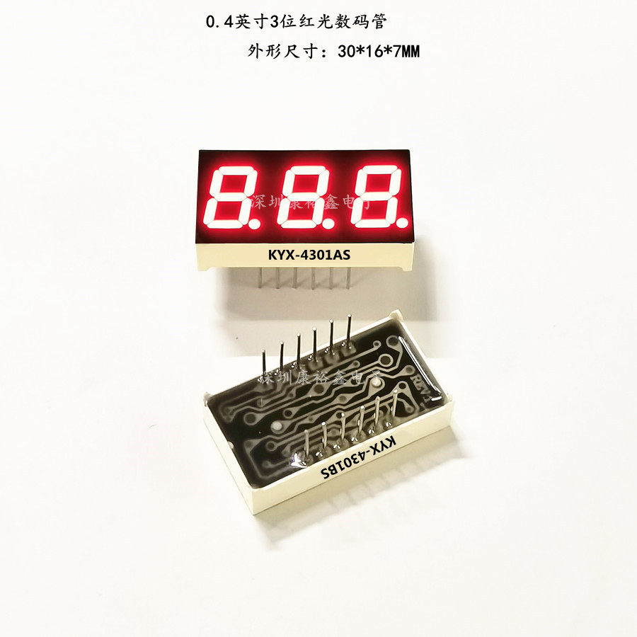0.4 inch high brightness 3-bit red digital tube. KYX-4301AS 4301BS LED digital tube 0.4 inch