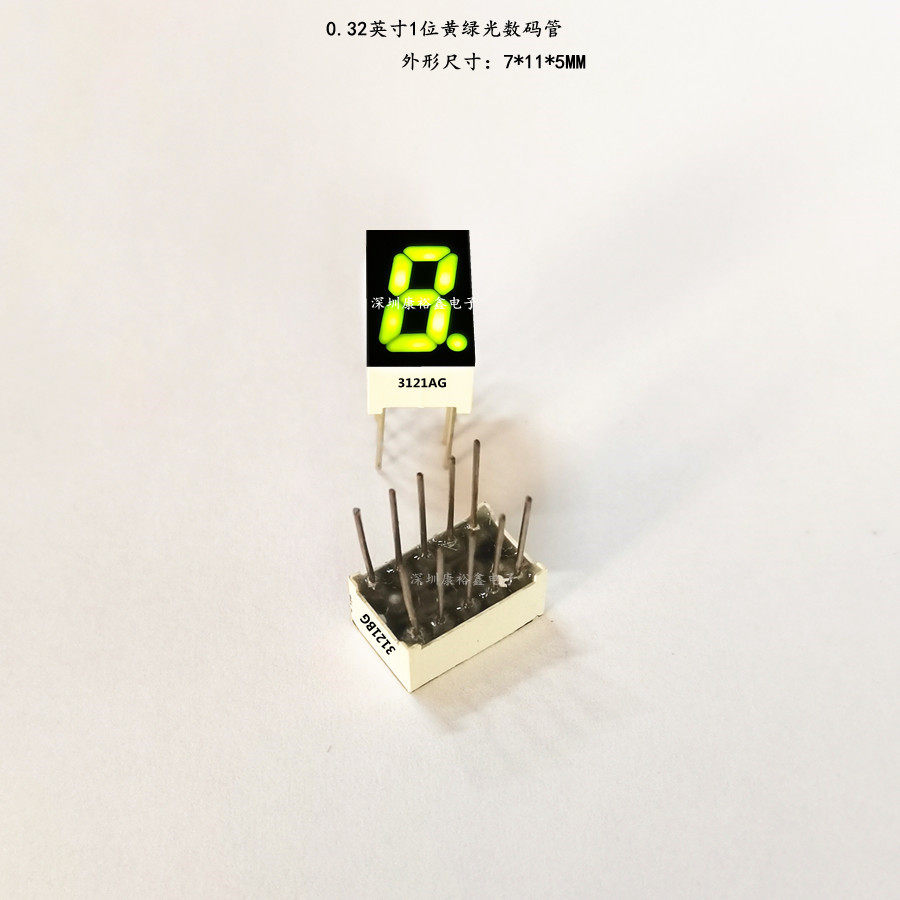 0 32 inches 1 position yellow green glorious light pipe 3121AG BG 3112AG BG green light glow pipe 0 32