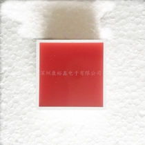 32 * 32MM red light flat tube KYX-32 * 32R LED flat tube