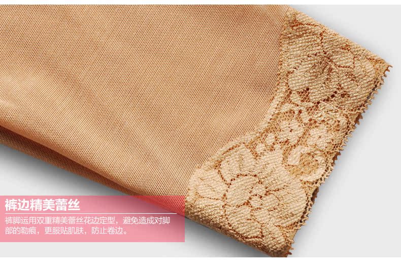body amincissant K30 en nylon - Ref 685437 Image 35