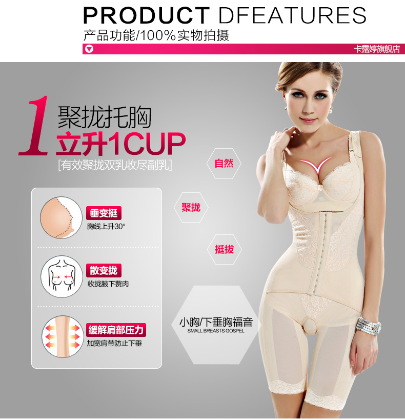 Body MT13 en nylon - Ref 649385 Image 26