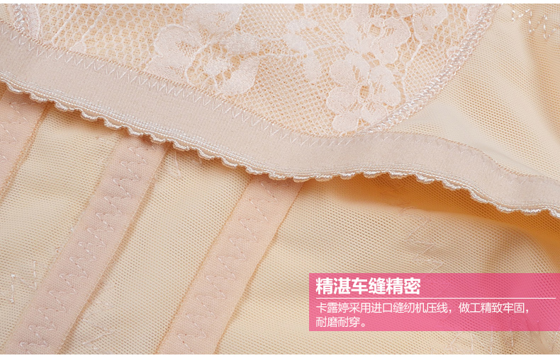 Body MT13 en nylon - Ref 649385 Image 55