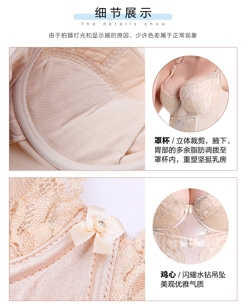 Cơ thể quản lý chính hãng ba mảnh khuôn corset chia phù hợp với thẩm mỹ viện tummy hip mùa hè phần mỏng