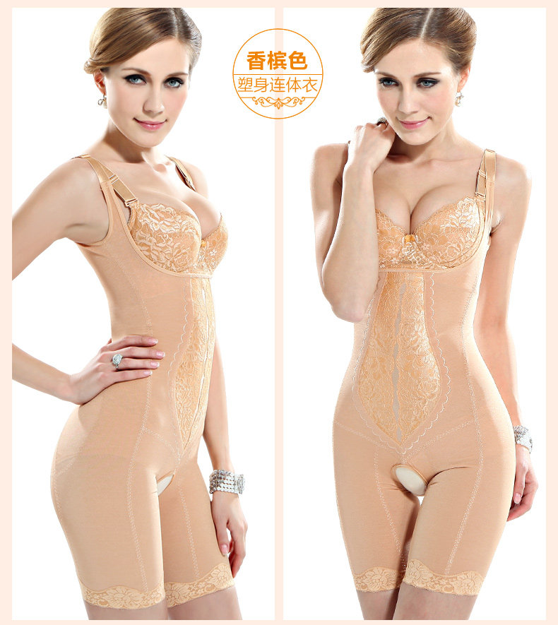 Sous-vêtement minceur MT12 en soie Ice - Ref 686855 Image 25