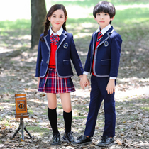 class uniform Korean version of the boys and girls suit autumn winter College wind primary suit uniforms kindergarten yuan fu