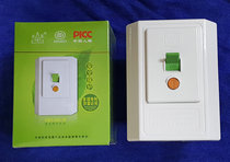 Guilin Gui device leakage protection 2P3P2 horse 3 horse cabinet air conditioning air open GB1-32L-B leakage protection switch