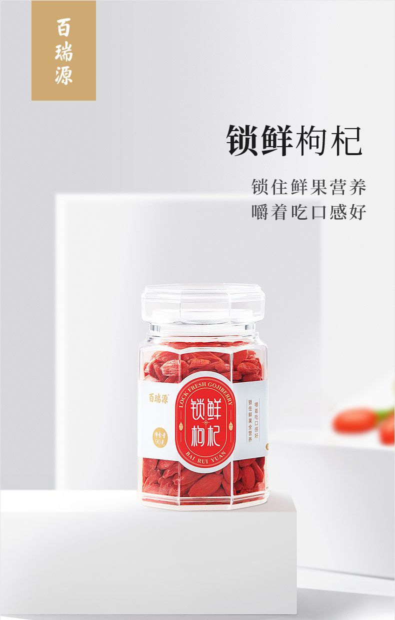Замок блокировки Borber Подробная страница-dingfeng_01.jpg