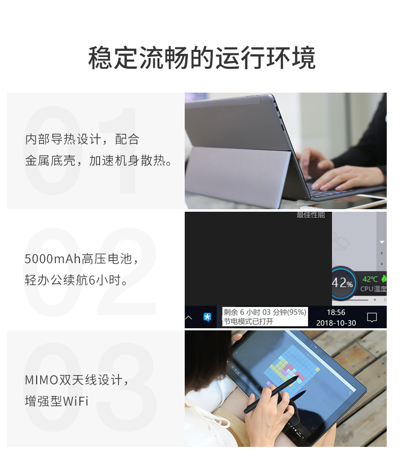 Knote8-790.【Tmall】_08.jpg.