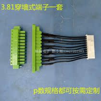 15EDGWB-3 81mm11p through-wall plug-in terminal welding terminal to XHB11p 20AWG