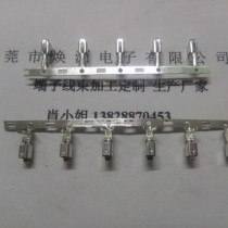 Factory direct vh 3 96mm pressed terminal Reed metal head environmental certification vh connector