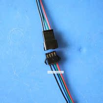 SM2 54mm pitch 4-core plug-in power cable male and female docking 4p terminal line 1007 26AWG