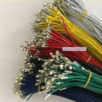 VH3 96mm pitch terminal wire patch cord circuit board electronic wire single head 1007 22AWG 10cm