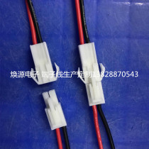 Production el4 2mm air male butt 2p pure copper terminal wire power cord 3239 silicone wire high temperature wire