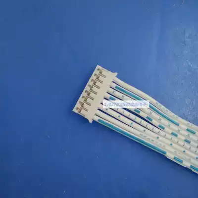 PH2 0mm 2468 26#8P red and white cable terminal line electronic motherboard cable 8 core length 15CM