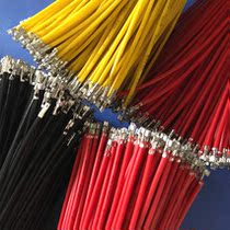 Factory produces customized PH2 0 single pressure terminal line UL1007 24awg 200mm length