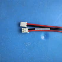 Production of PH2 0 2p terminal wire electronic wire single head pair plug cable connector wire 1007 26AWG