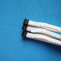 DuPont 2 0 connecting line 2 0mm pitch 2 * 4P Double head connector DuPont 2 0 terminal line red white row