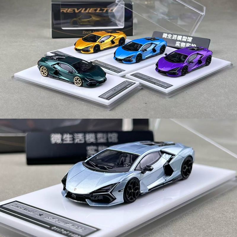 In Stock Zincit 1:64 Lamborghini Aventador Revuelto V12 Supercar Alloy Car Model Zm