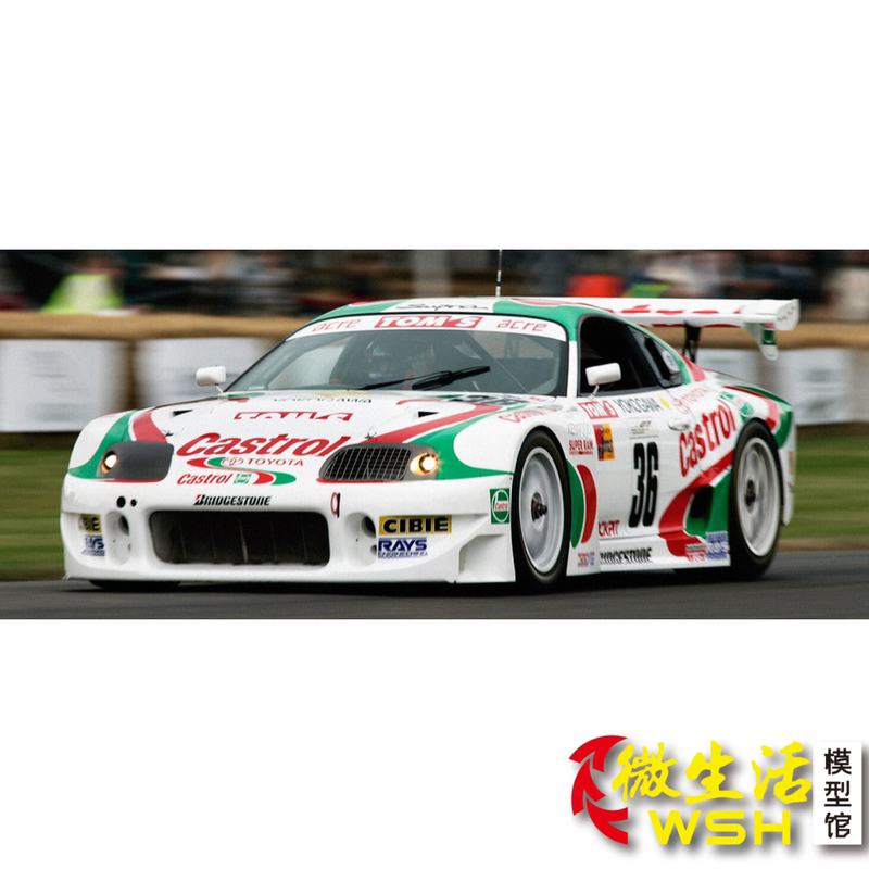 Otto 1:18 Toyota Supra Racing Gr.5 Racing Car 1997 Resin Car Model