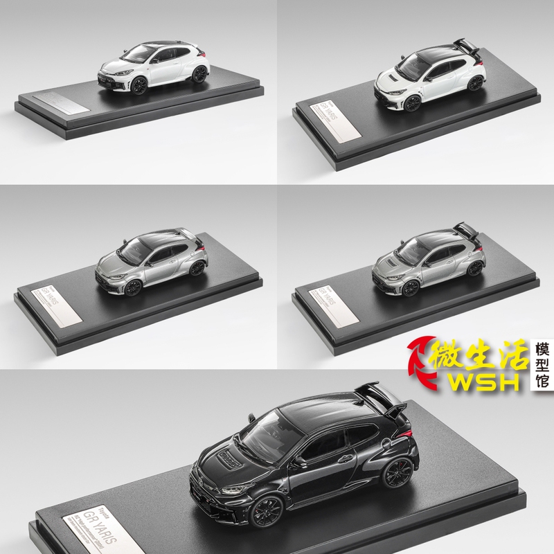 Lcd 1:64 Toyota Yaris Gr Yaris Rz High Aero Performance Alloy Car Model