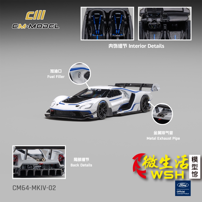 Cm Model 1:64 Ford Gt Mk Iv Alloy Car Model