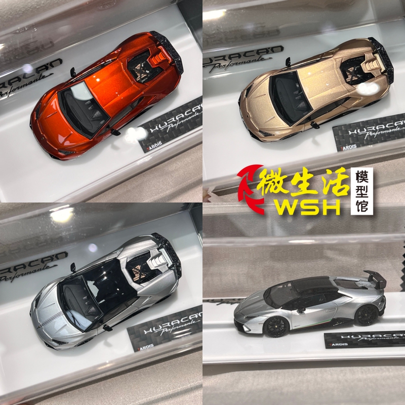 In Stock Tardis 1:64 Lamborghini Huracan Performante Hurricane Resin Car Model In Stock Tardis 1:64 Lamborghini Huracan Performante Hurricane Resin Car Model