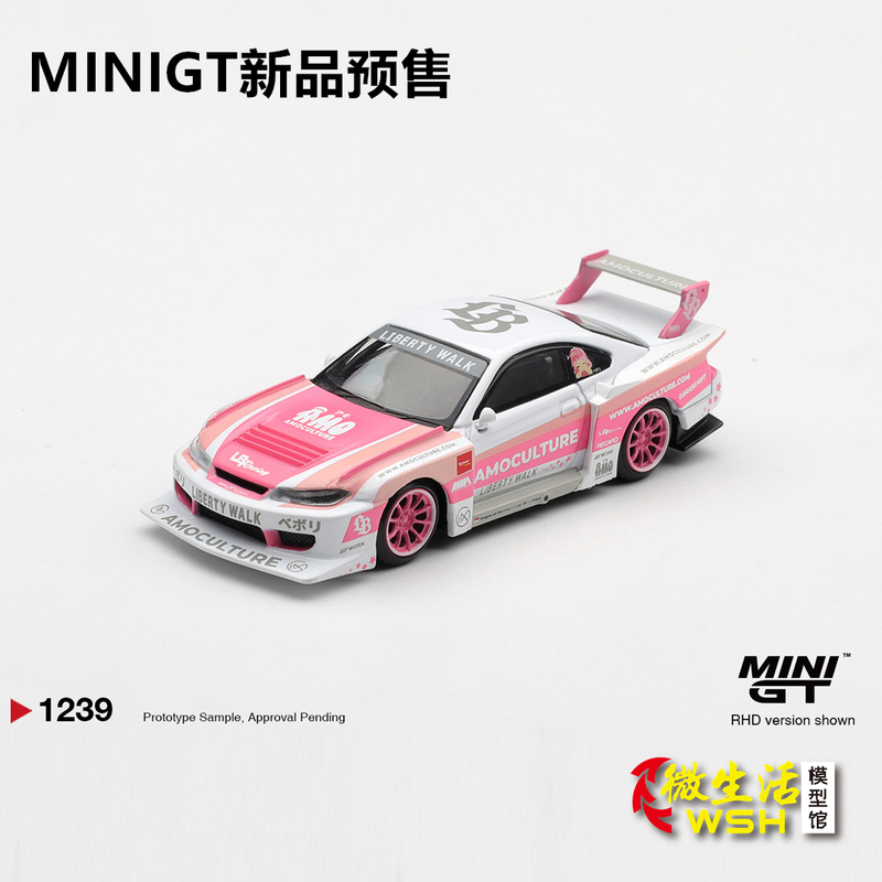 Minigt 1:64 Nissan Silvia S15 lb Super Silhouette Alloy Car Model Minigt 1:64 Nissan Silvia S15 lb Super Silhouette Alloy Car Model