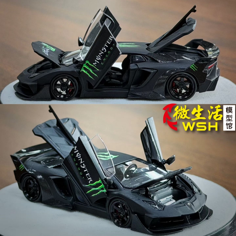 Pgm 1:64 Lamborghini Lp700 Gt Evo Black Devil Claw Big Bull Alloy Full-Function Car Model