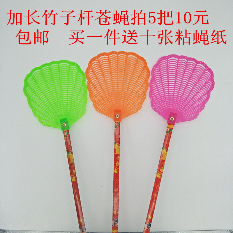 (5 pack) bamboo handle long pole fly swatter super long pole manual fly swatter fly swatter