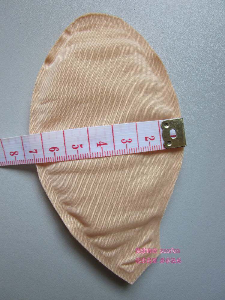 Pads pour soutien-gorge - Ref 816434 Image 4