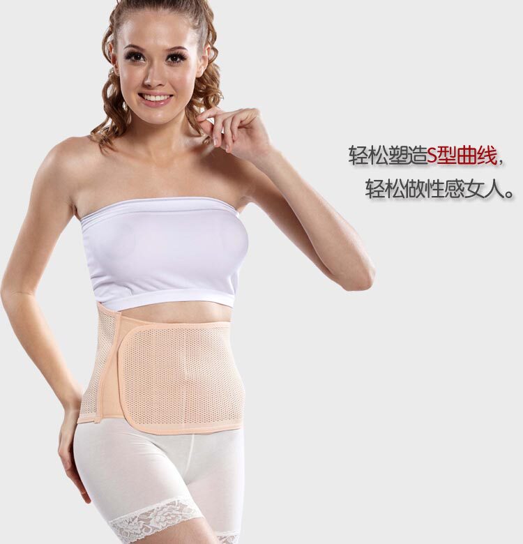 Corset - Ref 682681 Image 11