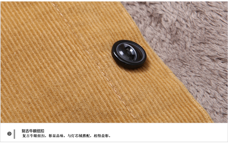 Mùa thu và mùa đông nam trung niên cộng với nhung dày ấm áo dài tay cotton vải nhung sơ mi đen nam