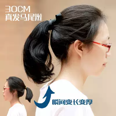 True hair ponytail braid wig, light and thin short, not heavy, head can be straightened, hot roll, fluffy hair, hair, hair, hair, additional female