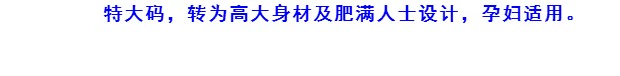 Giấc mơ vần điệu mùa hè vớ siêu mỏng mờ lõi lụa XL làm đẹp đôi chân gầy hai mặt chống móc