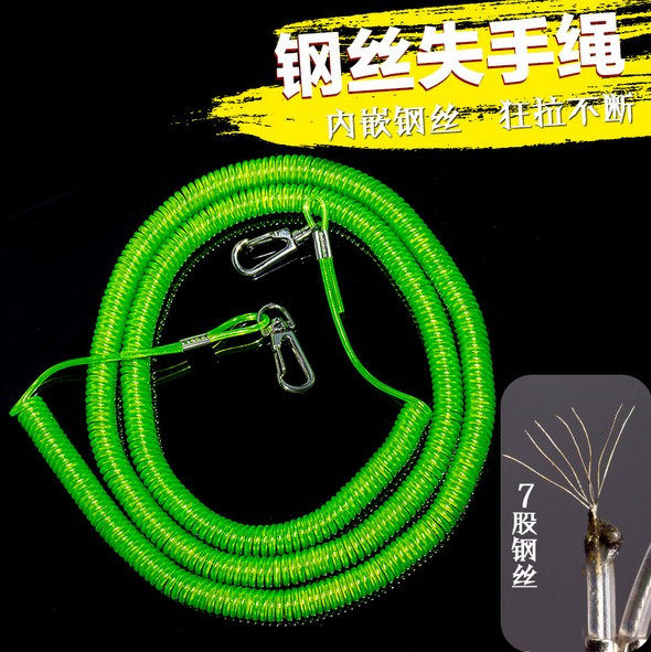 Fishing supplies lost hand rope wire retraction and retraction fishing rod rod rod rod rod rod automatic fishing gear small accessories