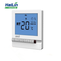 Hailin thermostat HA208-TL water floor heating controller electric heating temperature switch panel HA308-S2TL