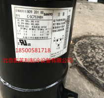 Original C-SC753H8H Central Air Conditioning Panasonic Sanyo Refrigeration Compressor Accessories C-SC903H8H